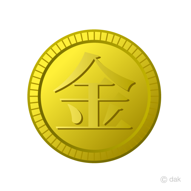 金メダル.png